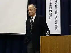 Dudley Robert Herschbach (8. prosince 2006)