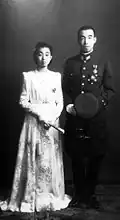 Svatební den Šigeky a Morihira, 1943