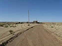 High Plains, Oklahoma