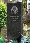 Hrob Jakiva Gnizdovského (1915–1985) Яків Гніздовський malíř, grafik, knižní designér