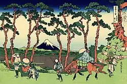 Hodogoya na Tokaido