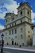 Kostel Nejsvětější Trojice