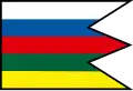 Horné Hámre – vlajka