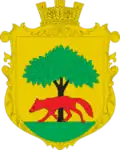 Horonda – znak