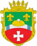 Hoščský rajón – znak