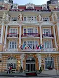 Hotel Hvězda-Skalník (01).jpg