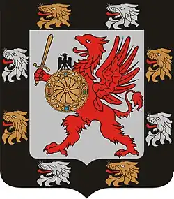 Rodový erb Romanovské dynastie