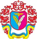 Hrebinský rajón – znak