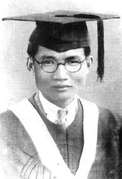 Chuang Sien-fan jako univerzitní absolvent, 30. léta