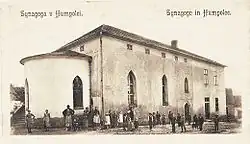 Synagoga v Humpolci na dobové pohlednici z počátku 20. století