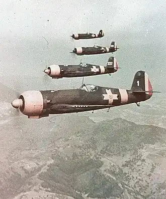 IAR - 80