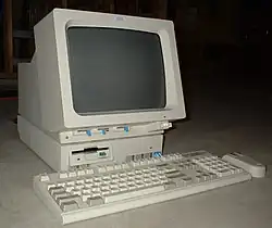 IBM Personal System/1 Model 2011 — pohled zepředu