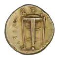 Syrakúská mince tyrana Agathokla (317–289 před Kr.) vyrobená ze směsi zlata a stříbra), zobrazující tripus, 310–300 před Kr.