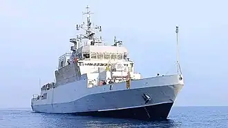 INS Androth