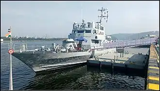 INS Tihayu