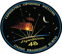 Znak Expedice 48