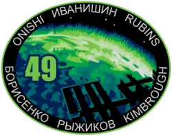 Znak Expedice 49