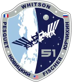 Emblém Expedice 51