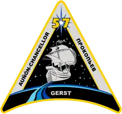 Expedice 57