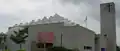 Katedrála Neposkvrněného početí, Managua