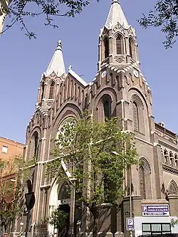 Basílica de la Virgen Milagrosa