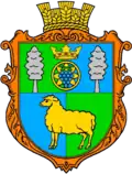 Ilnica – znak
