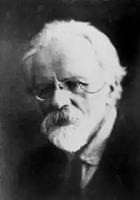 Ilja Ivanovič Ivanov (1927)