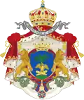 Státní znak