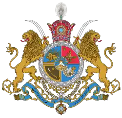 Státní znak