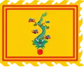 1922–1945