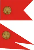1874 (dvě verze)