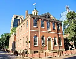 Old City Hall, 1. radnice