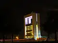 "Innovation Tower", Floriade- vstup