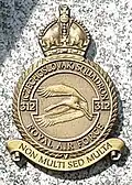 № 312 Fighter Squadron