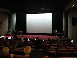 Interiér kina