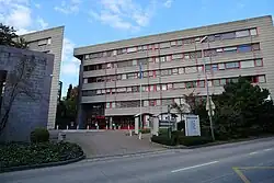 International Organisation for Migration headquarters