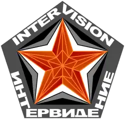 Logo soutěže