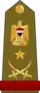 Irák: armáda