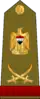 Irák: armáda
