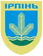 Irpiň – znak