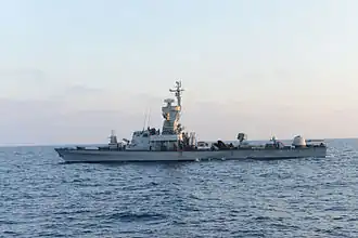 INS Sufa