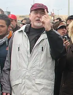 Isám Machúl
