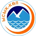 Issykkulská oblast – znak