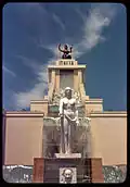 Italský pavilon