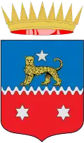 Státní znak