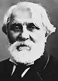 Ivan Sergejevič Turgeněv