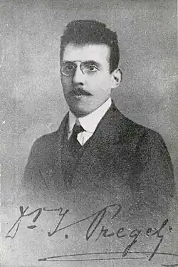 Ivan Pregelj