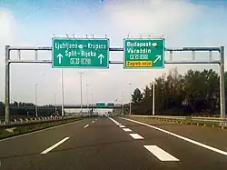 Příjezd na dálniční křižovatku Ivanja Reka