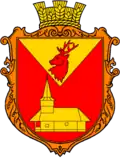 Ivaškovycja – znak