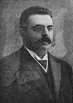 Josef Gold